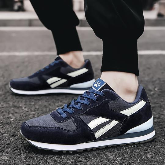Running shoes for men - Lightweight and casual